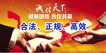 细水乡讨账公司